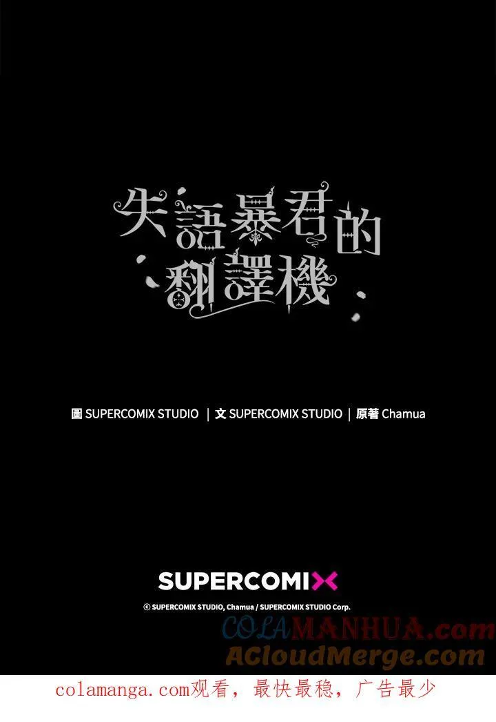 第65话124