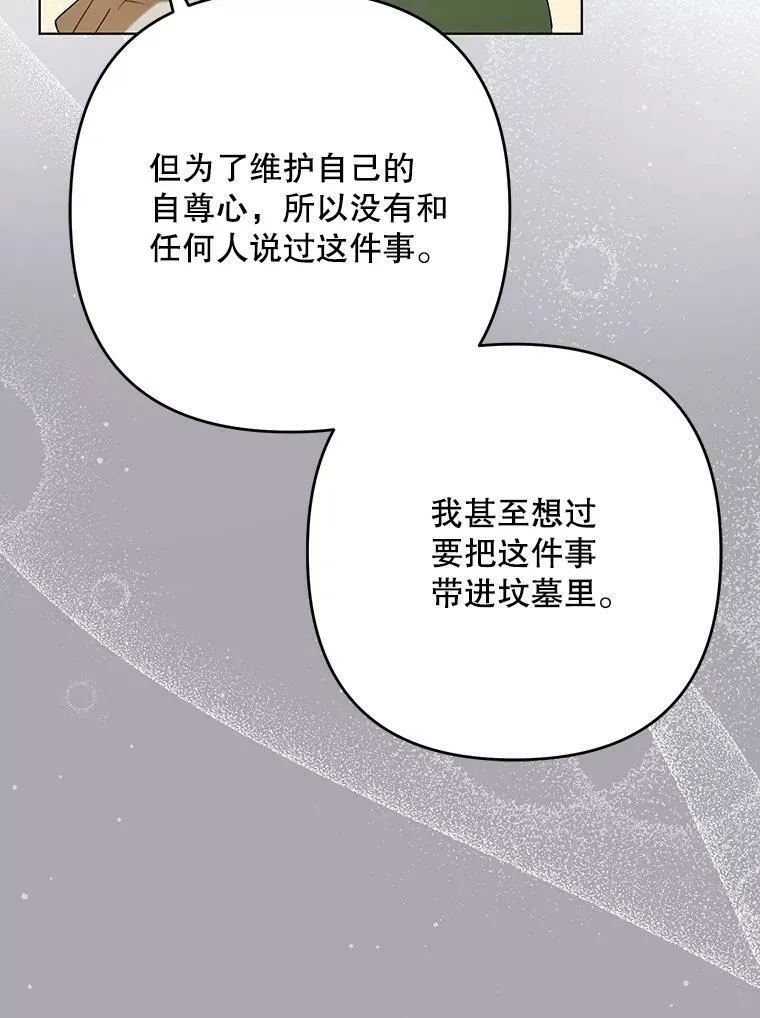 26.变故10