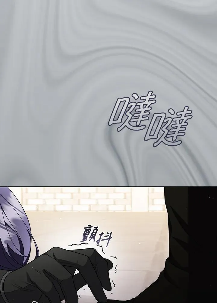 第51话67