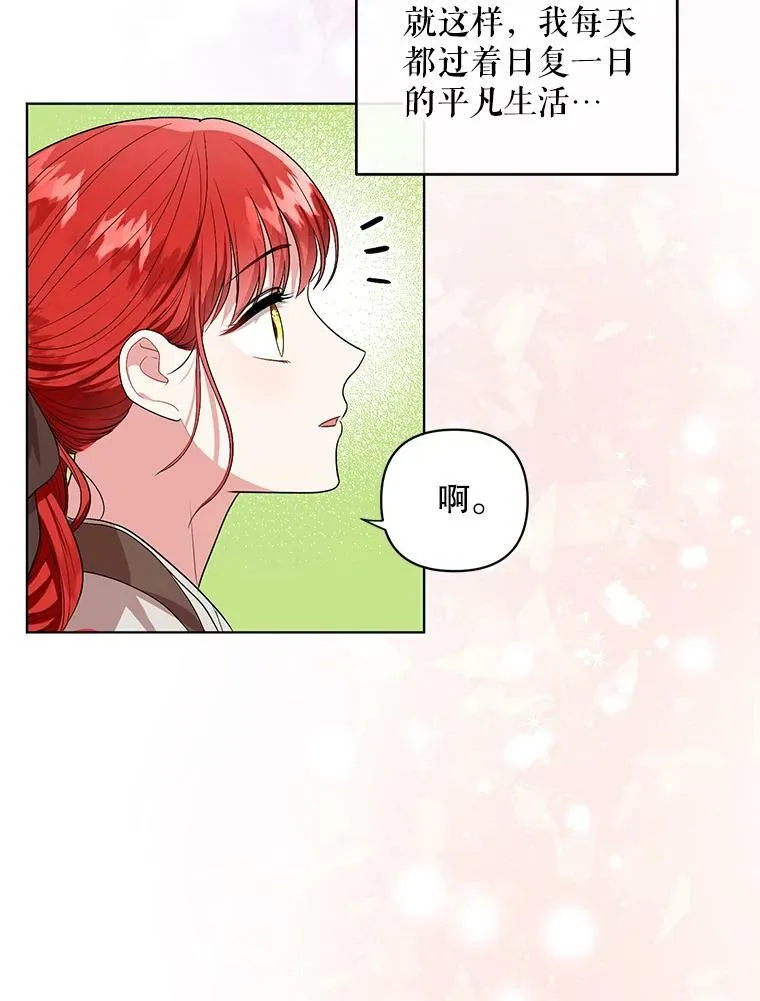 5.反抗8