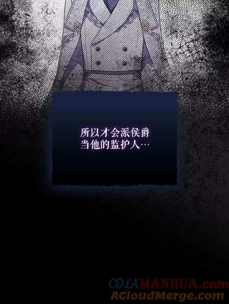 33.挽留28