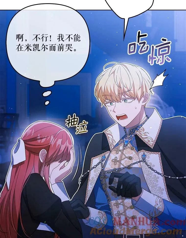 43.进步12
