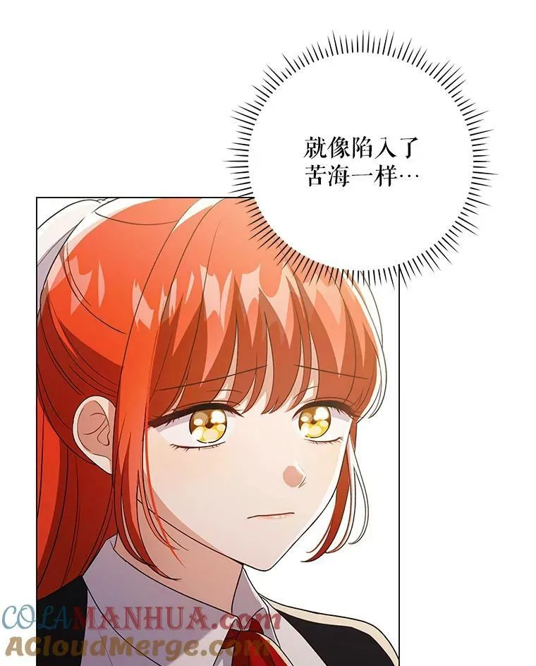 44.交谈32