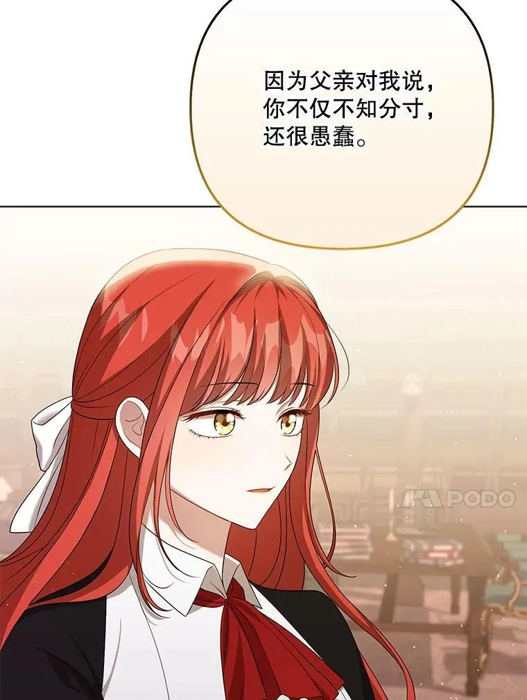 39.未婚妻94