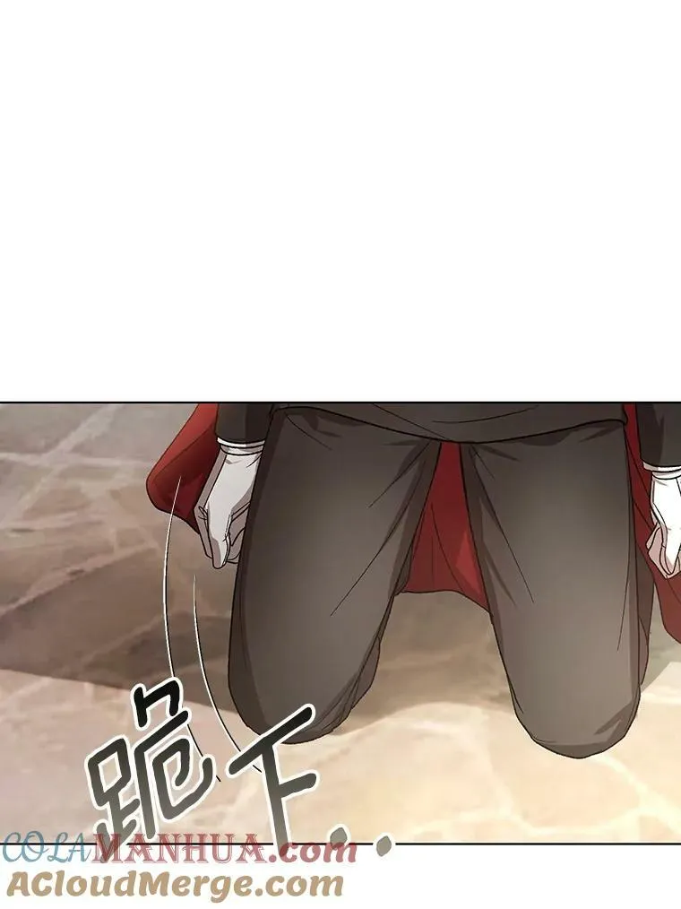17.自责75