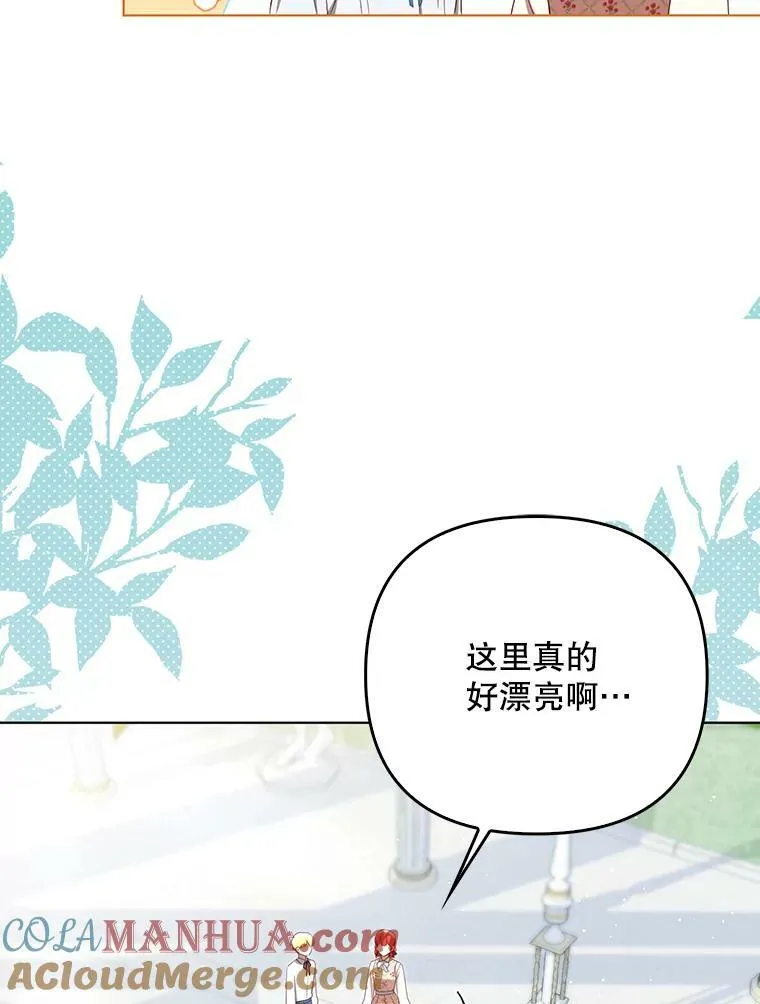 29.温暖的水48