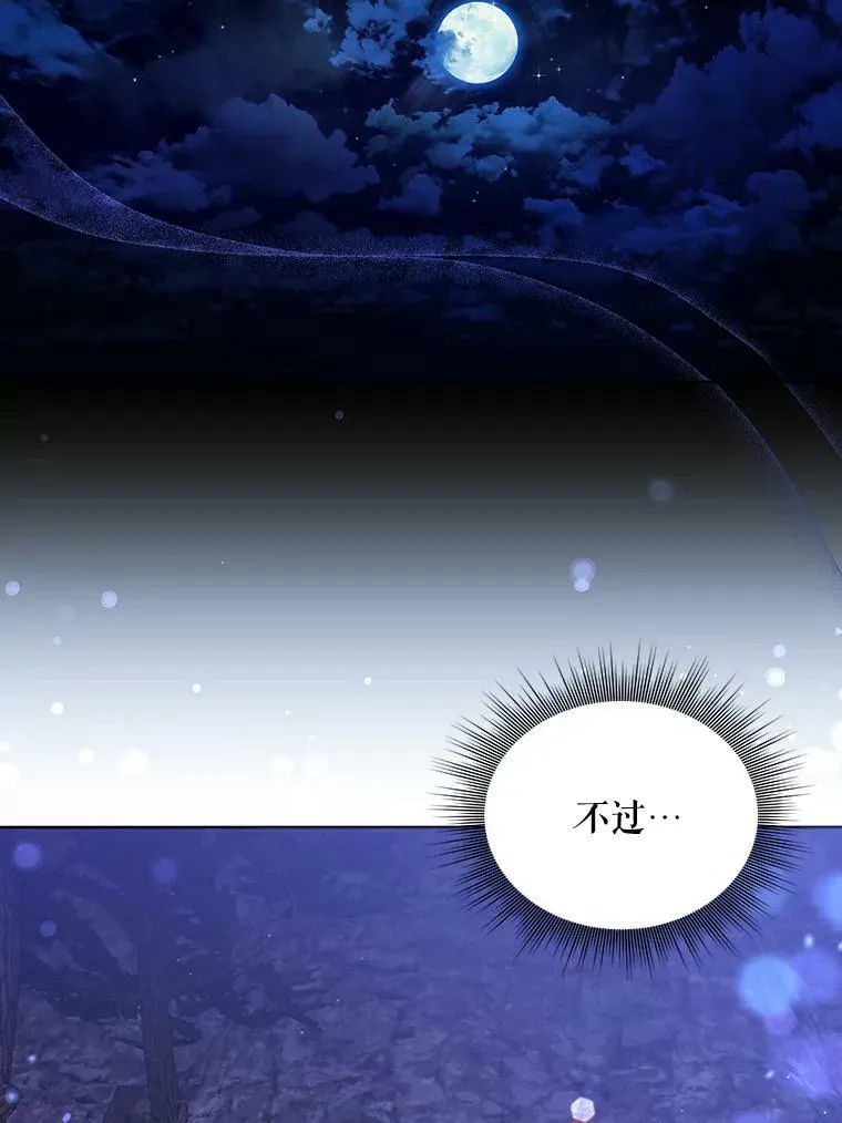 4.信物26