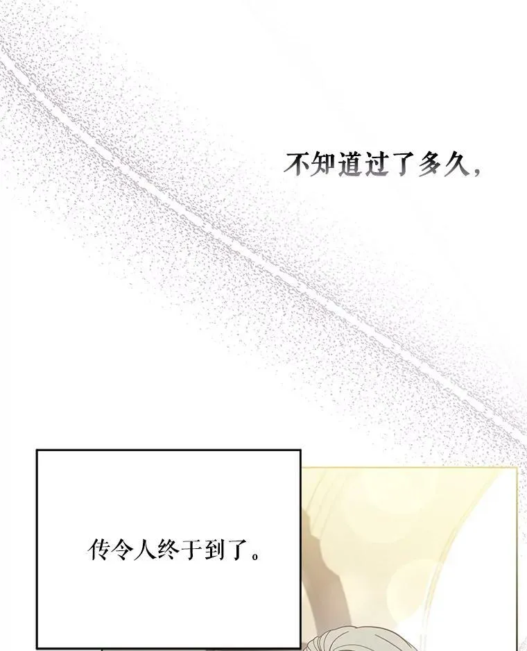 22.中计42