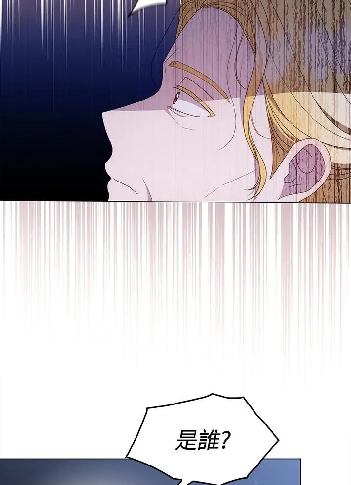 第66话78