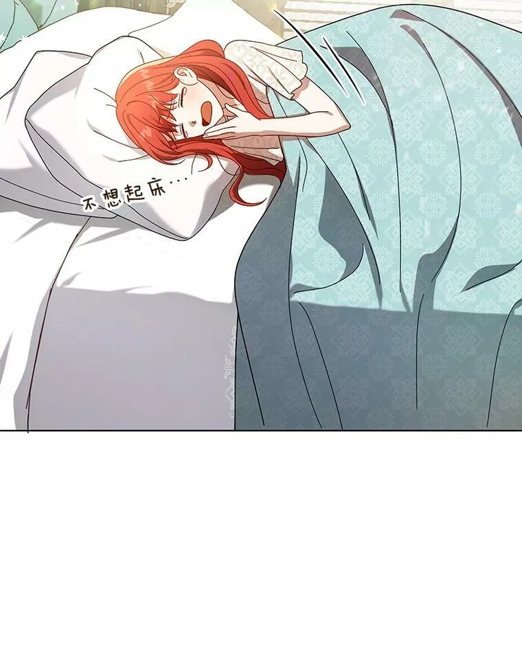 19.好消息46