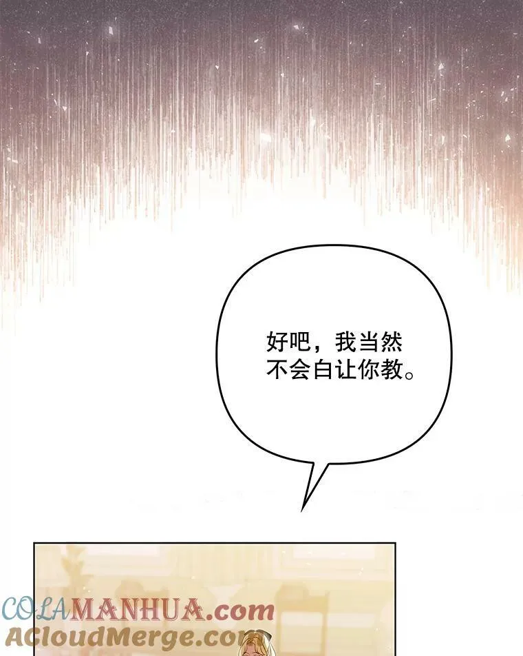 40.交易9