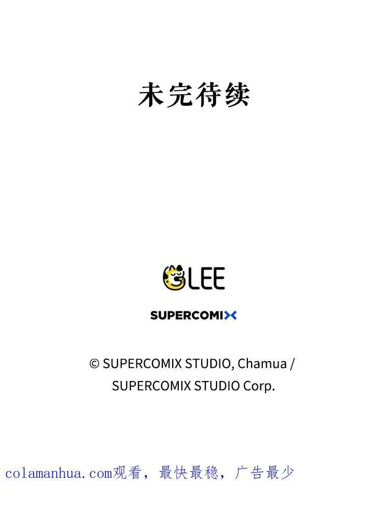 43.进步113