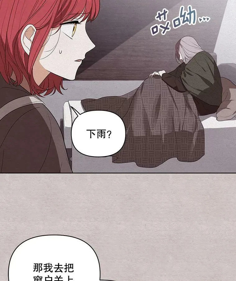 4.信物19
