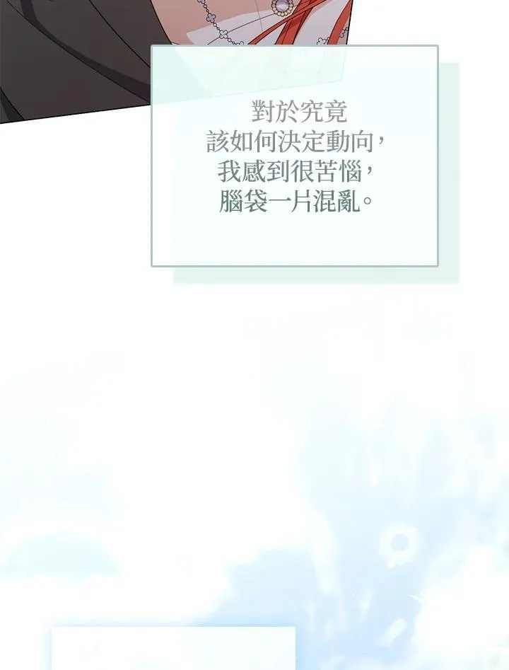 第68话71
