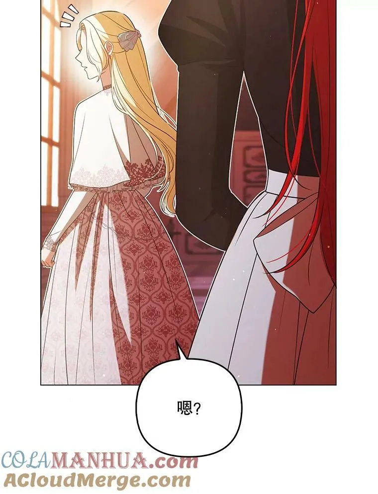 45.晕倒8