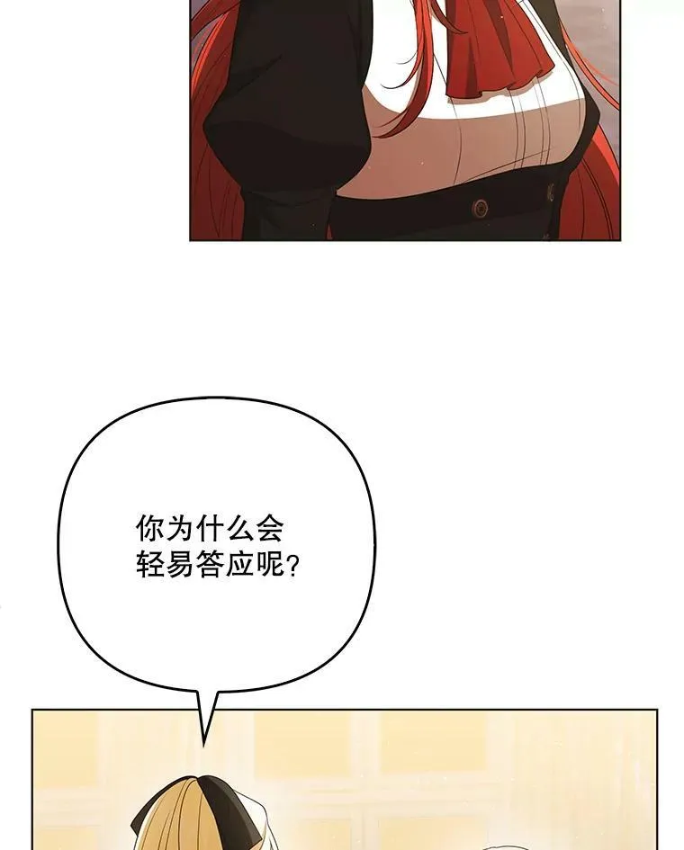 41.教学30