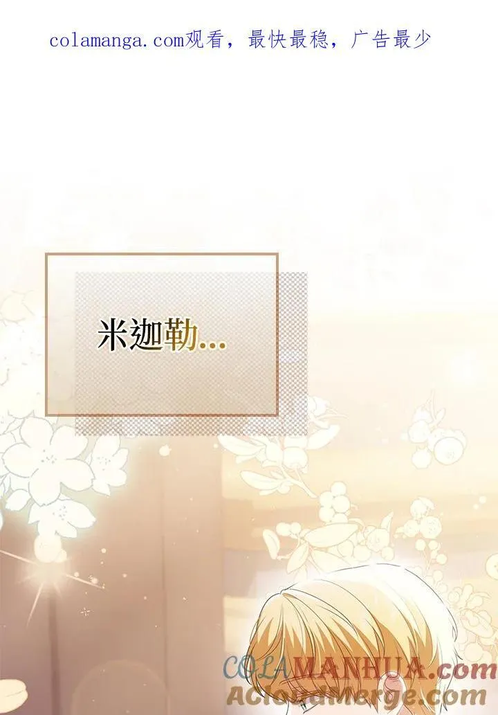 第47话0