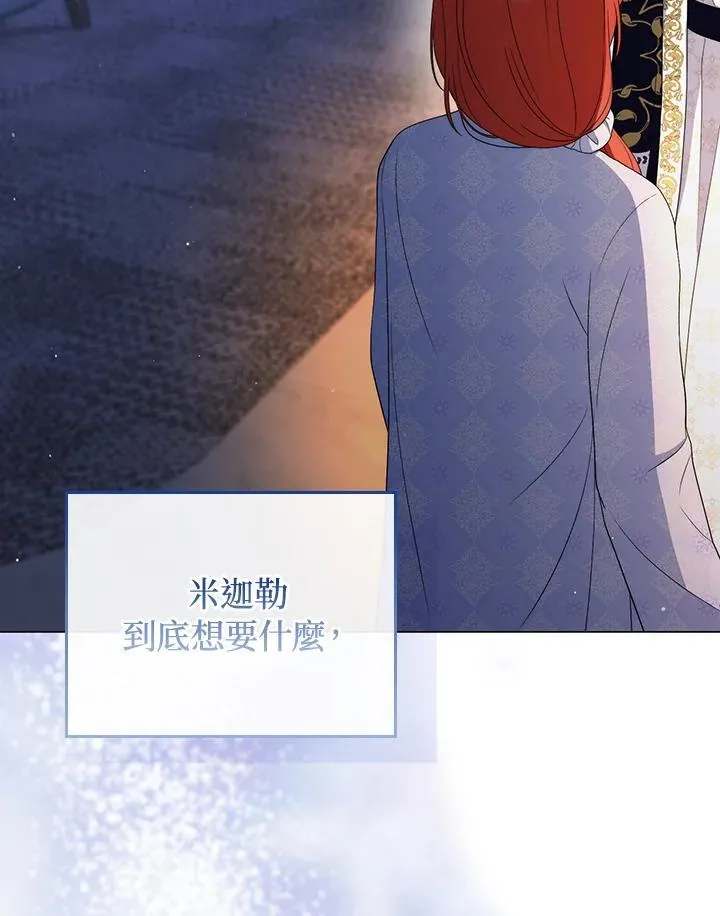 第61话134