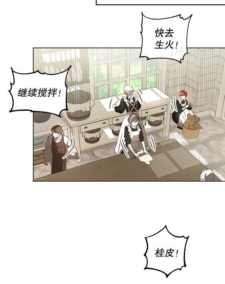 9.银餐具丢失10