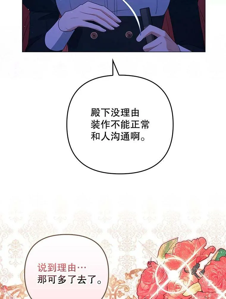 41.教学89