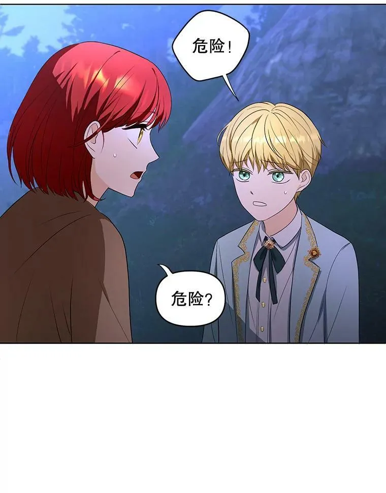 3.温暖的小孩65