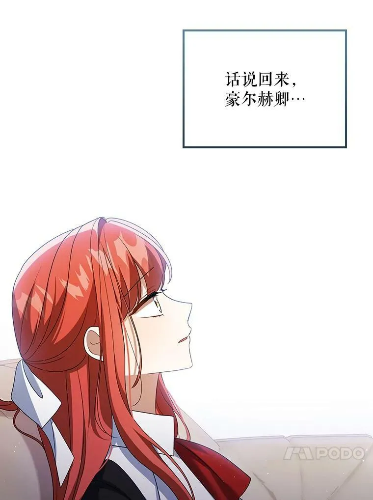 39.未婚妻43