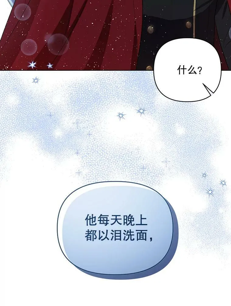 15.翻译器101