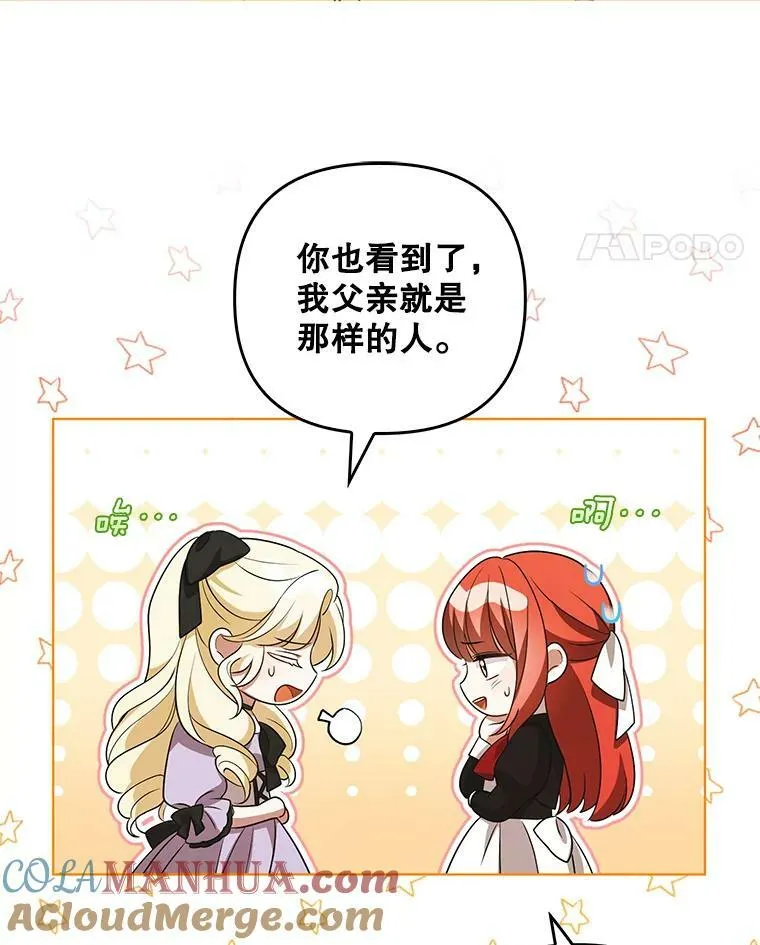 41.教学36