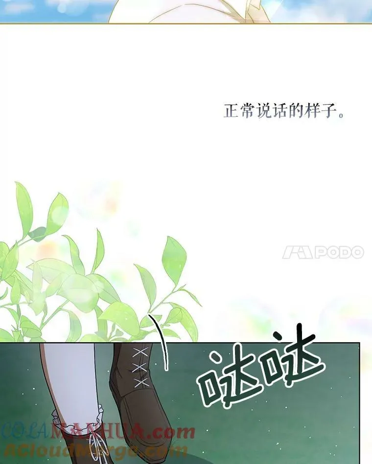 32.决心离宫100