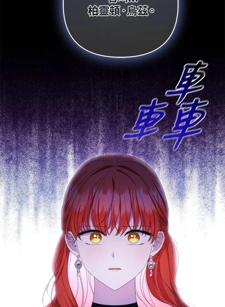 第71话26