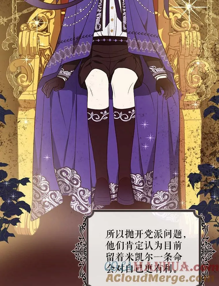 15.翻译器68