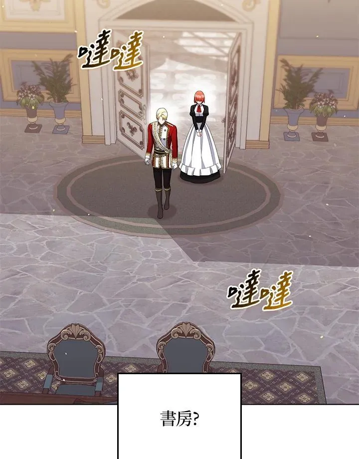 第53话53