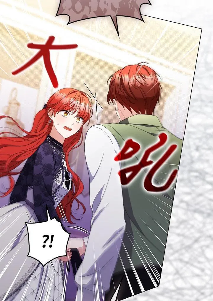 第71话85