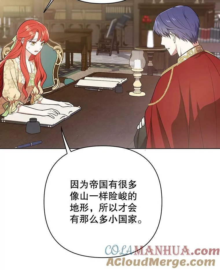 17.自责30