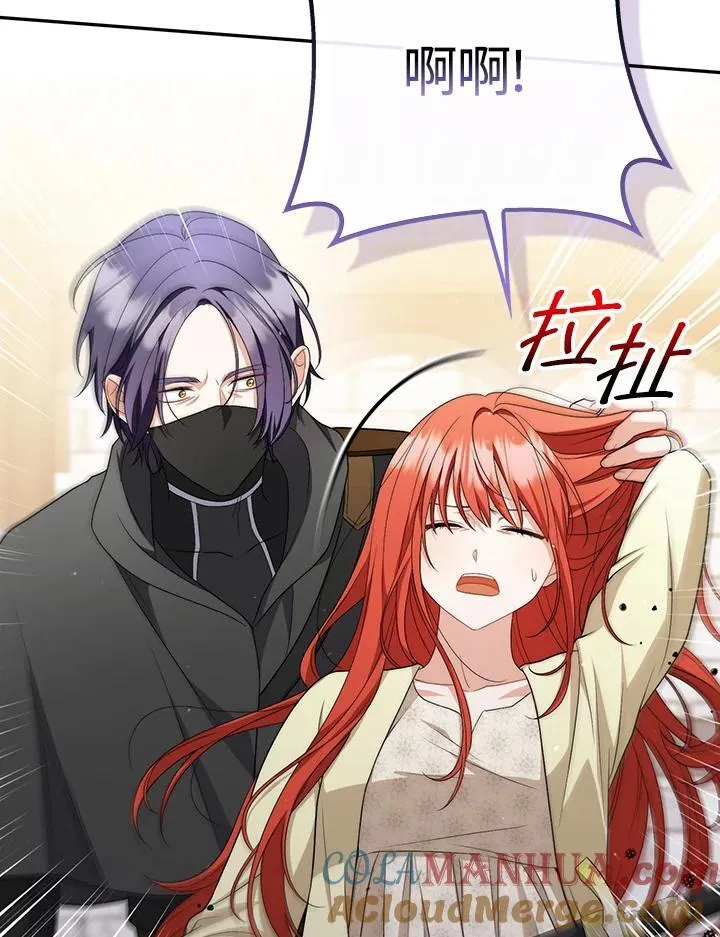 第51话39