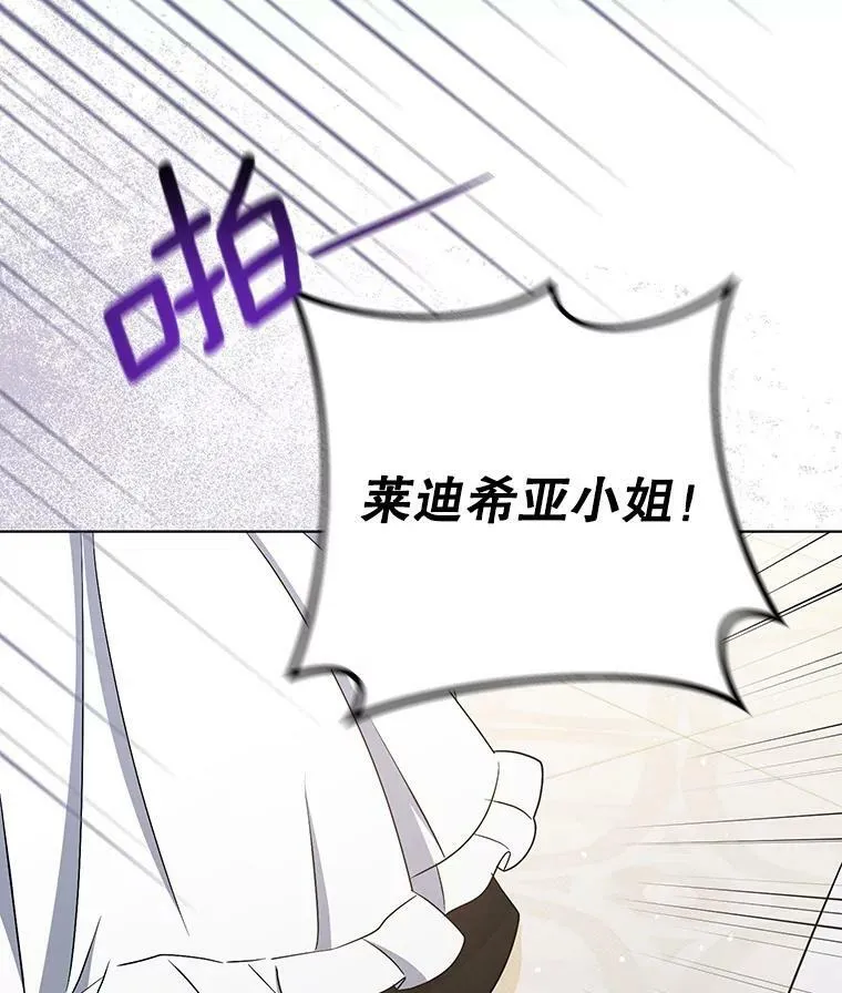 36.生日礼物101
