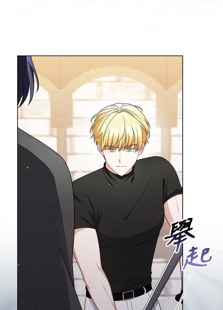 第51话22