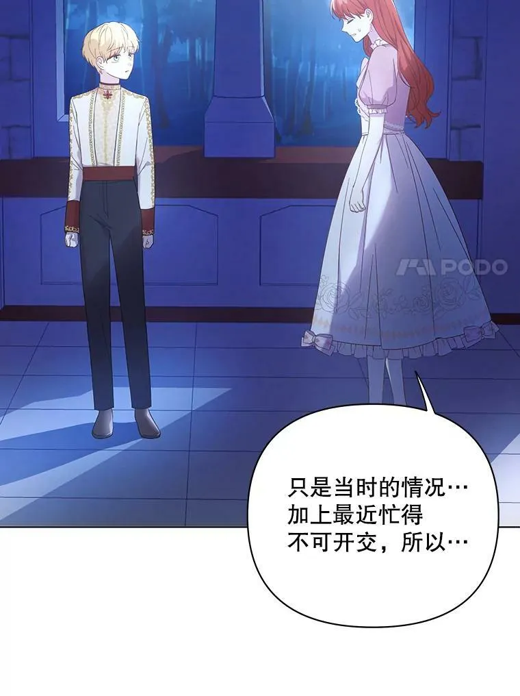 19.好消息33