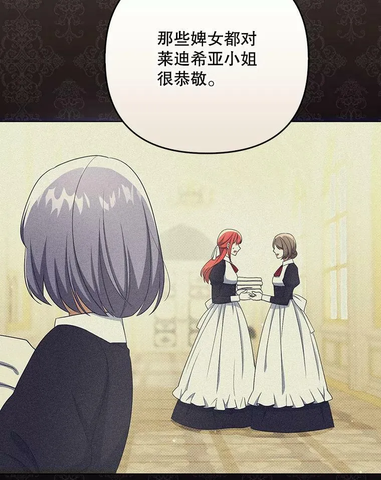 35.揭秘14