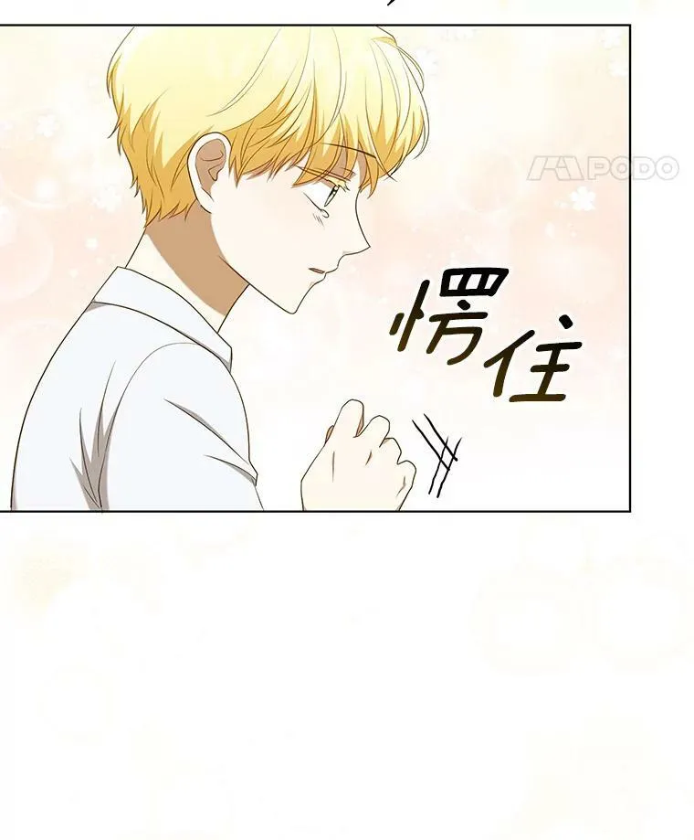 29.温暖的水13