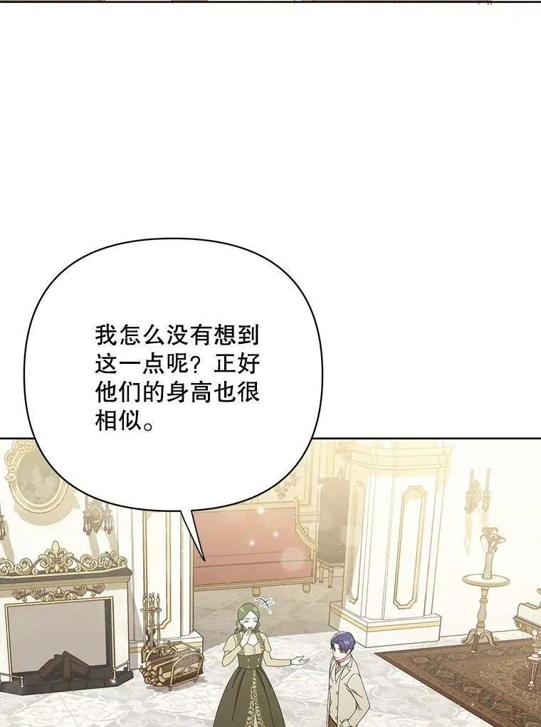 20.学习跳舞18