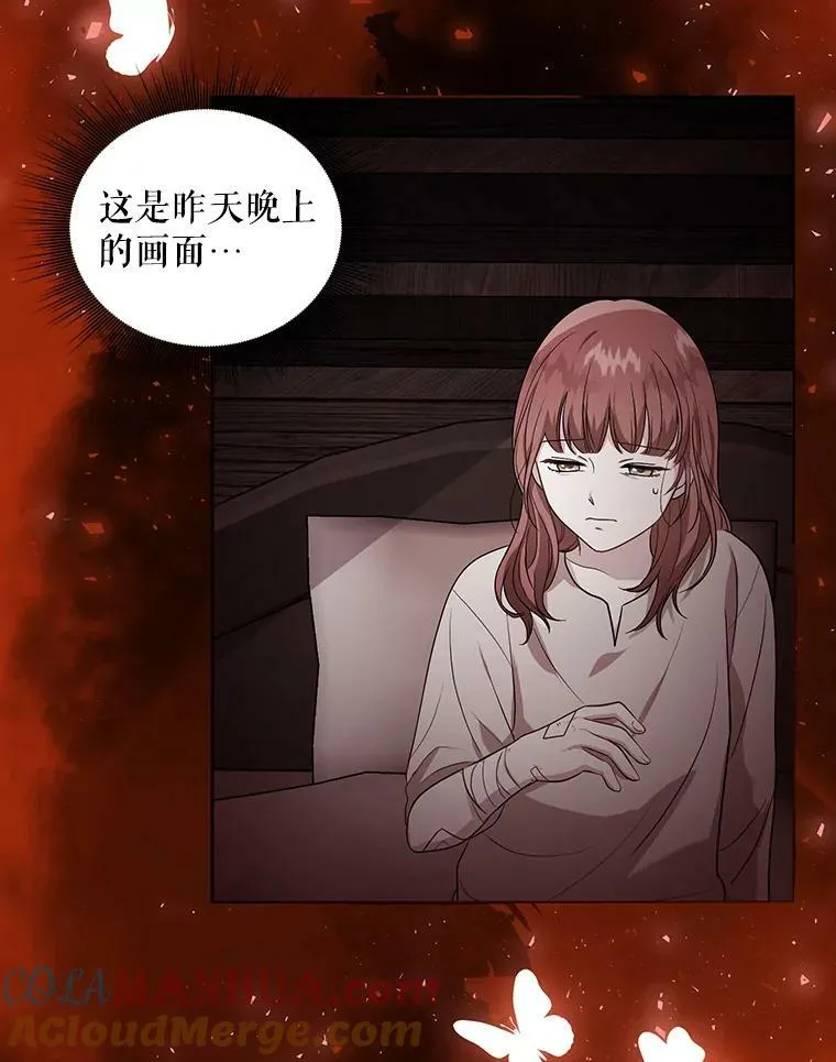 5.反抗45