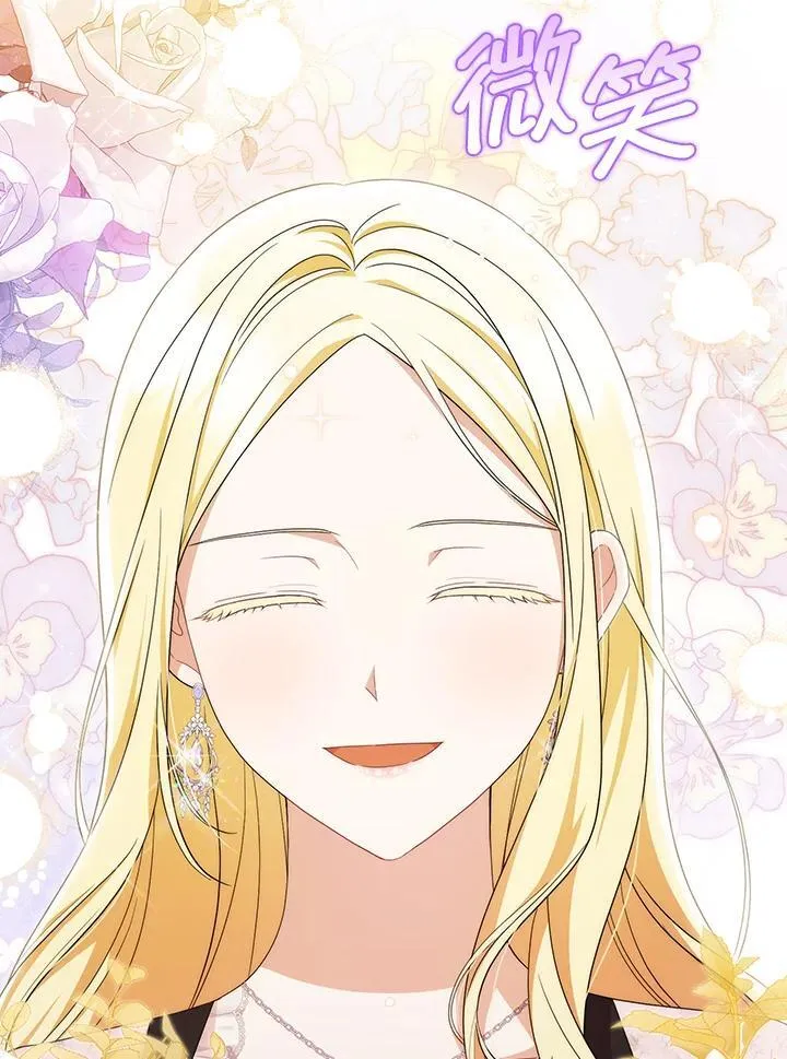 第79话102