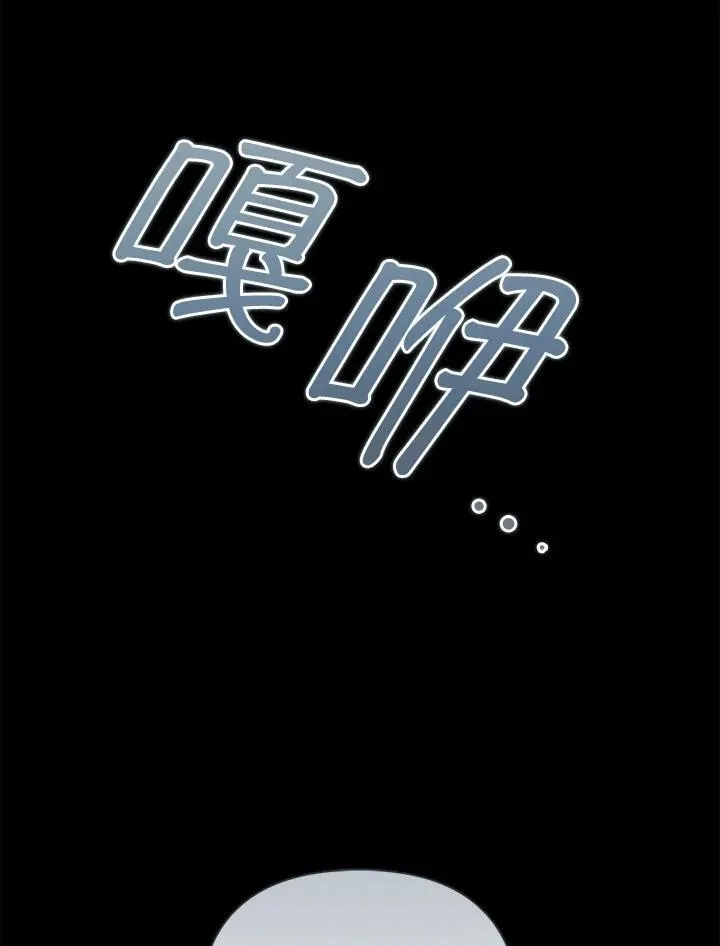 第75话91