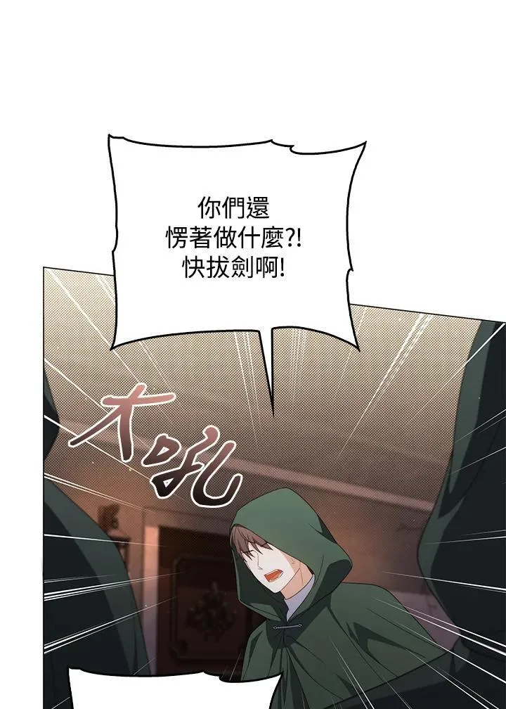 第77话89