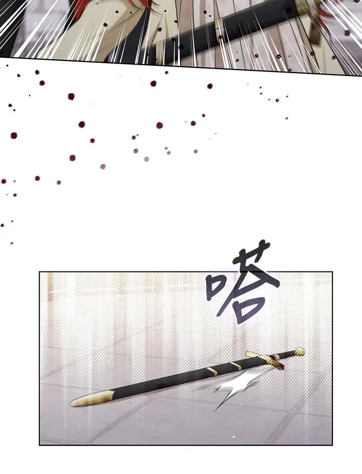 第51话40