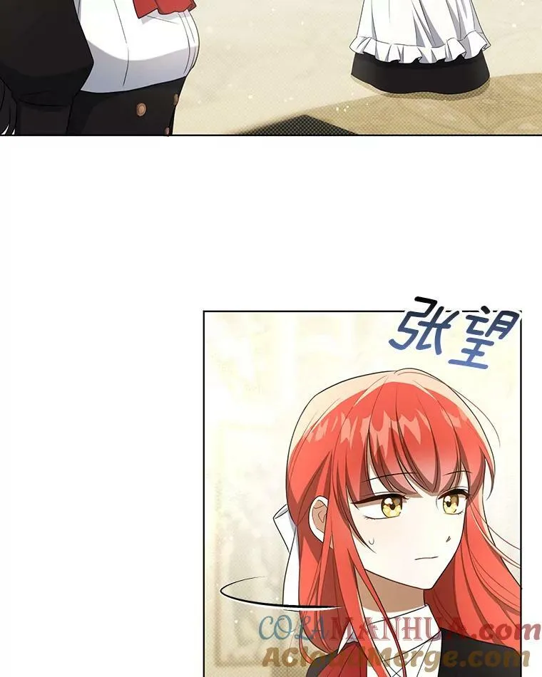 35.揭秘36