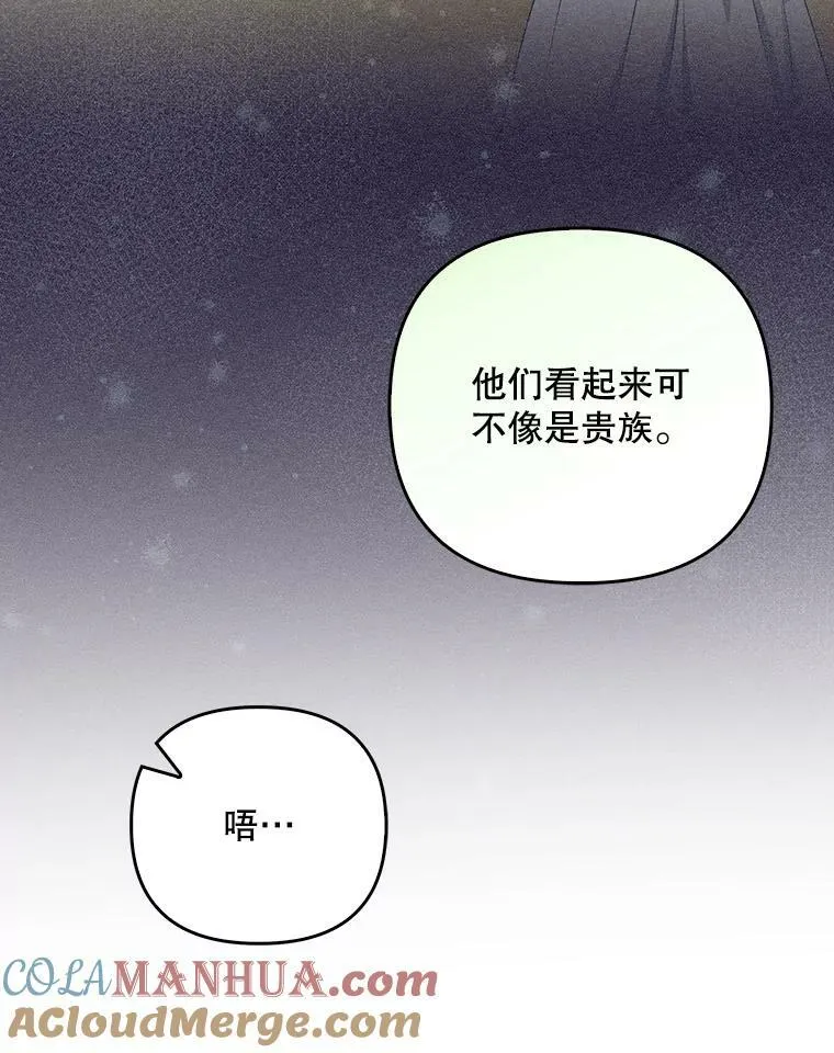 35.揭秘20