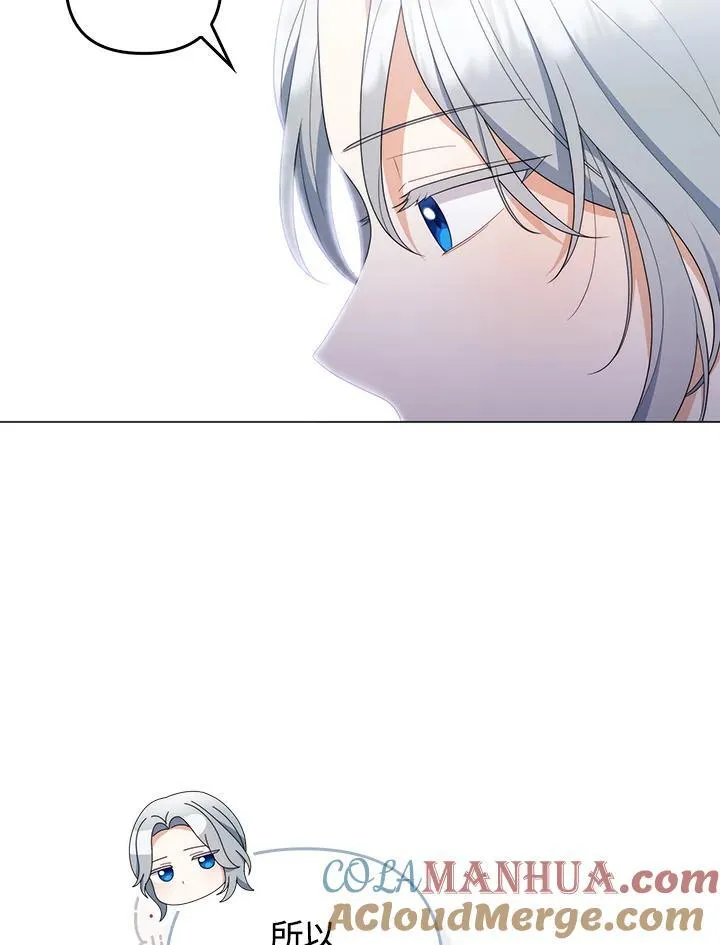 第69话48