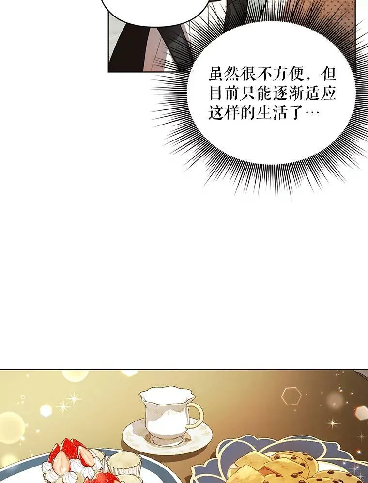 15.翻译器50
